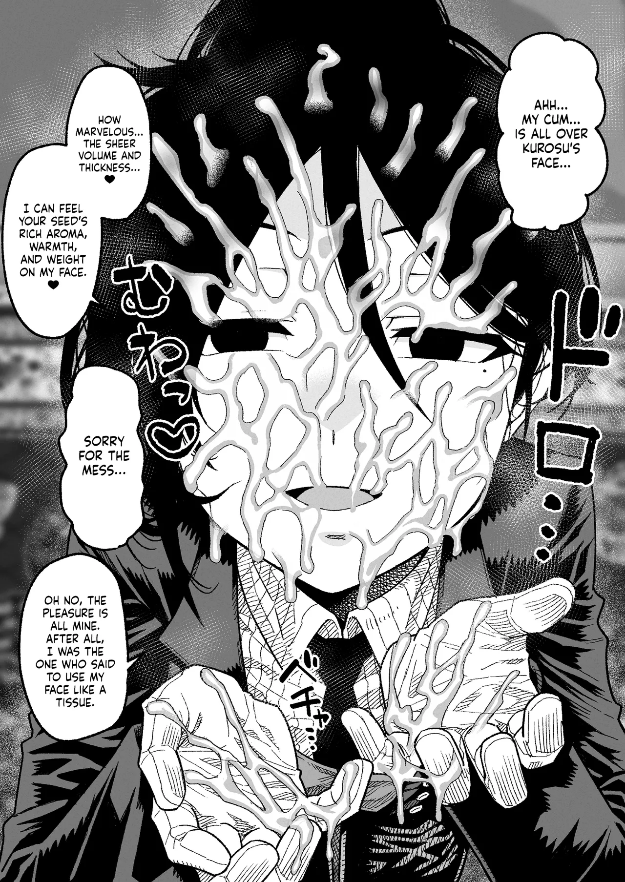 [Samon Shiu]Shitsuji to Bocchama | The Butler and Her Young Master(Fan Art) [English] Page 3
