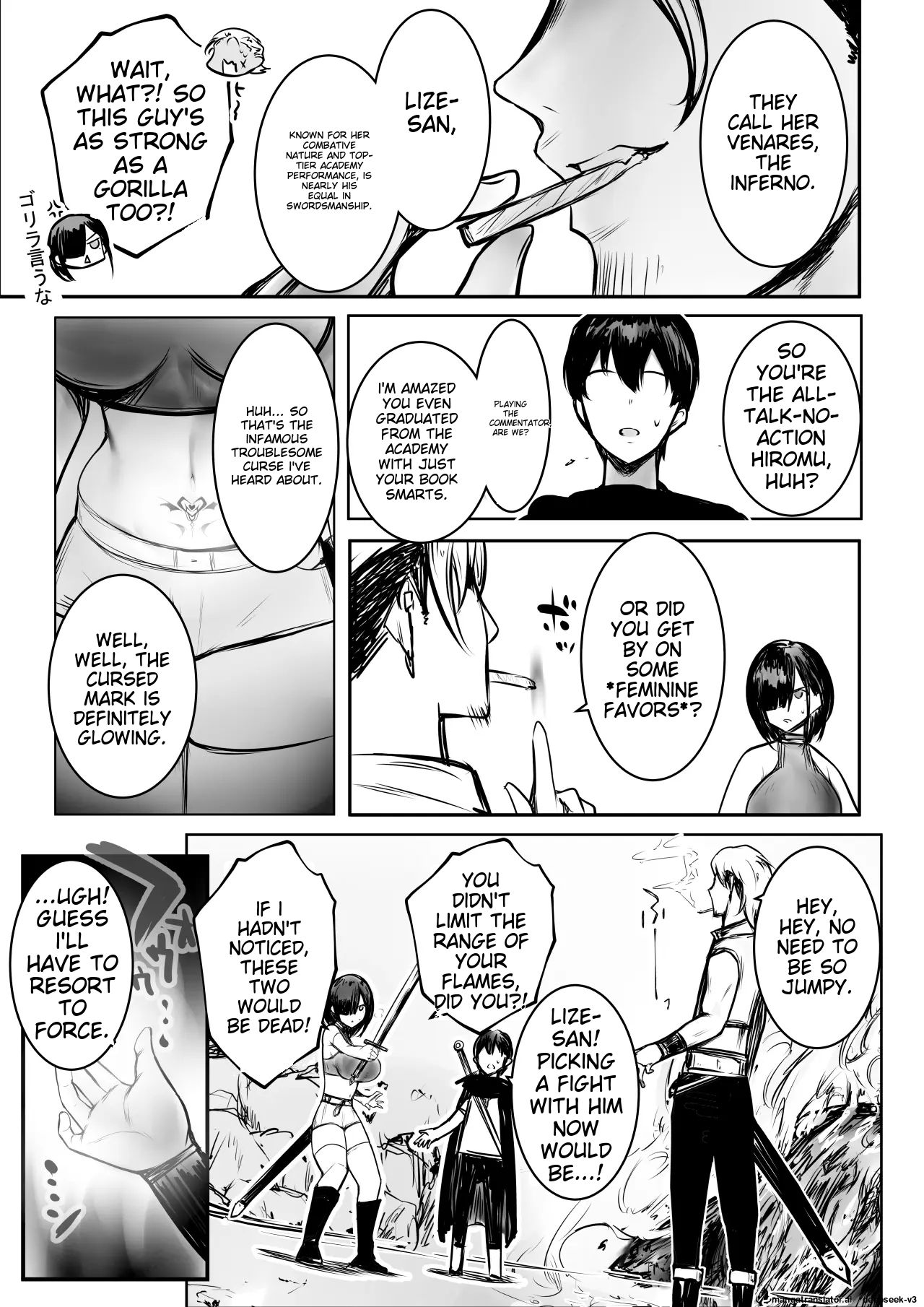 [Akirerushoujo (Akire)]Onna Kishi Rize wa Koyoi mo Maotoko ni Dakareru 3[English] Page 12