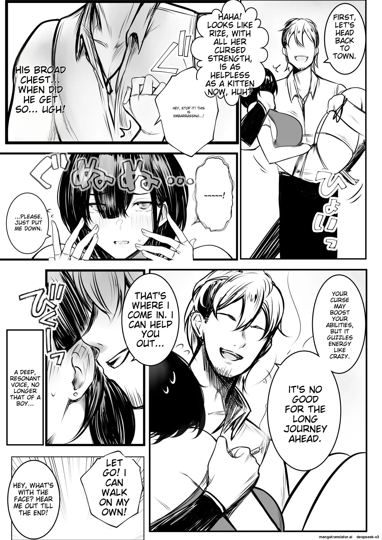 [Akirerushoujo (Akire)]Onna Kishi Rize wa Koyoi mo Maotoko ni Dakareru 3[English] Page 14