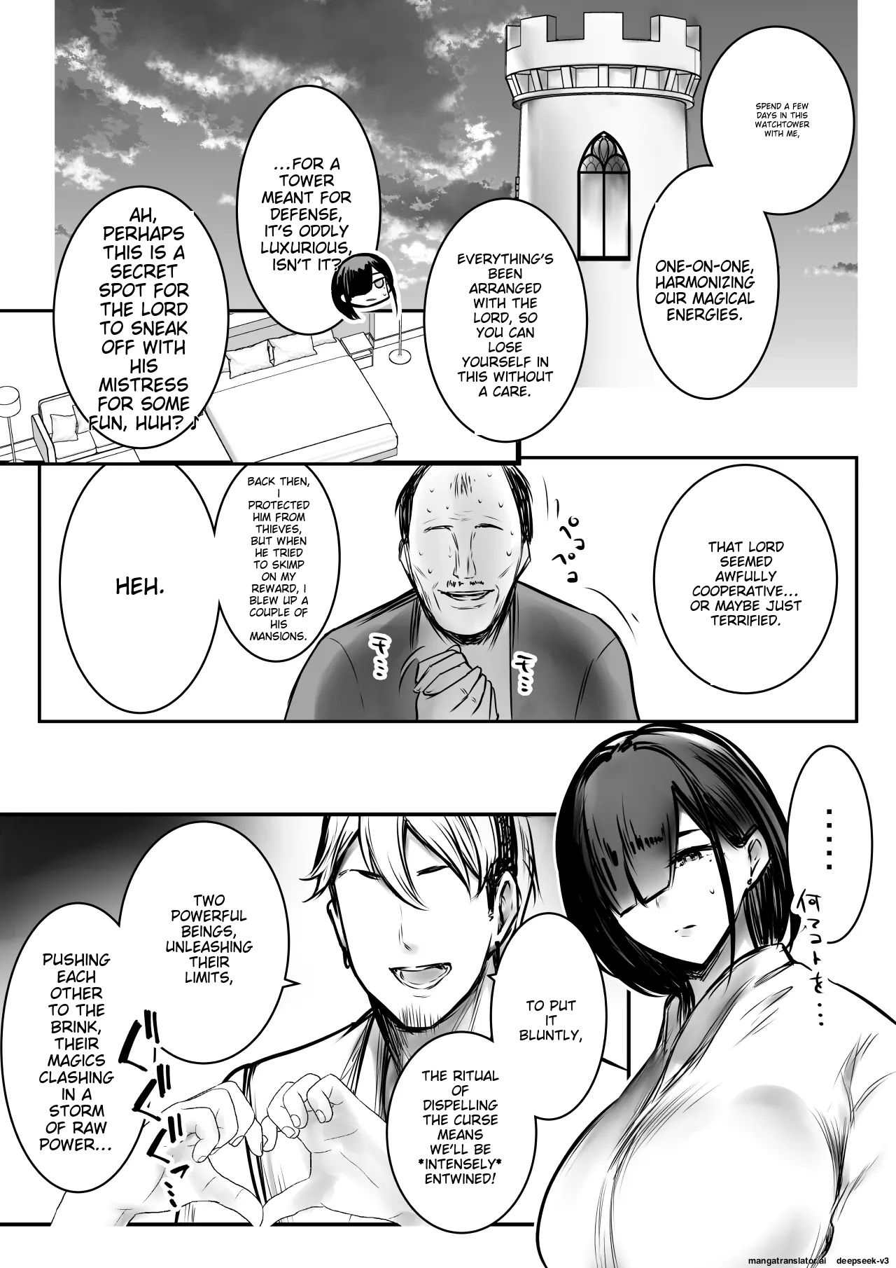 [Akirerushoujo (Akire)]Onna Kishi Rize wa Koyoi mo Maotoko ni Dakareru 3[English] Page 16