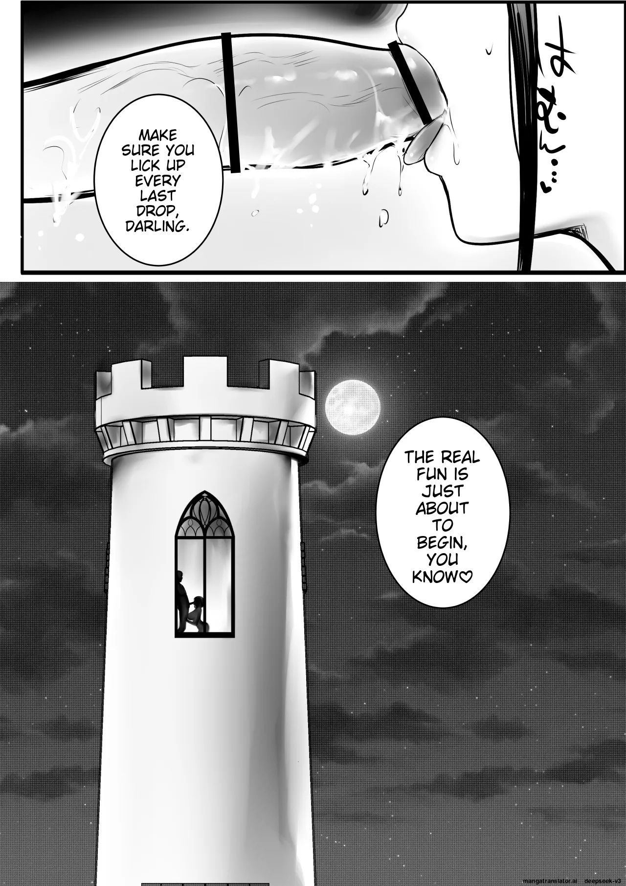 [Akirerushoujo (Akire)]Onna Kishi Rize wa Koyoi mo Maotoko ni Dakareru 3[English] Page 21