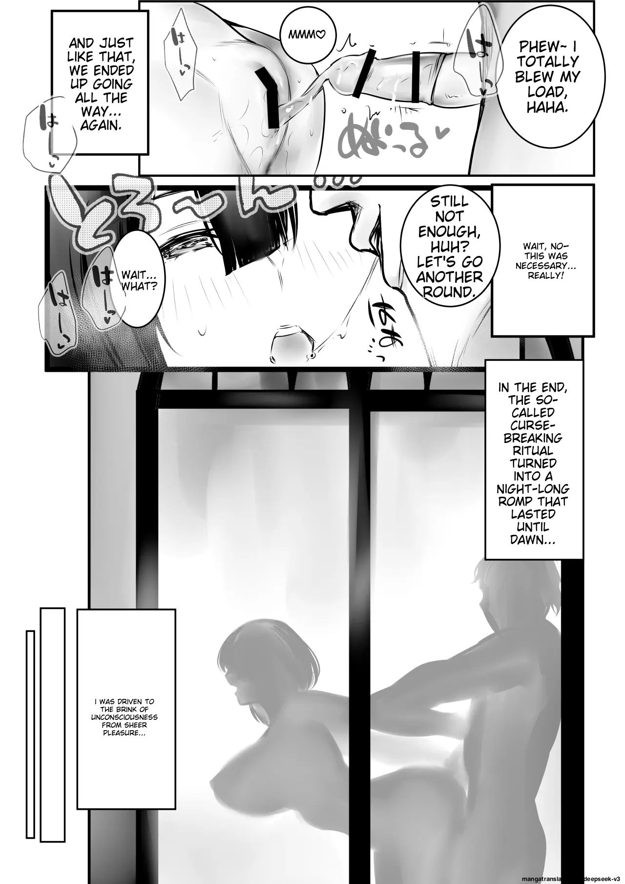 [Akirerushoujo (Akire)]Onna Kishi Rize wa Koyoi mo Maotoko ni Dakareru 3[English] Page 26