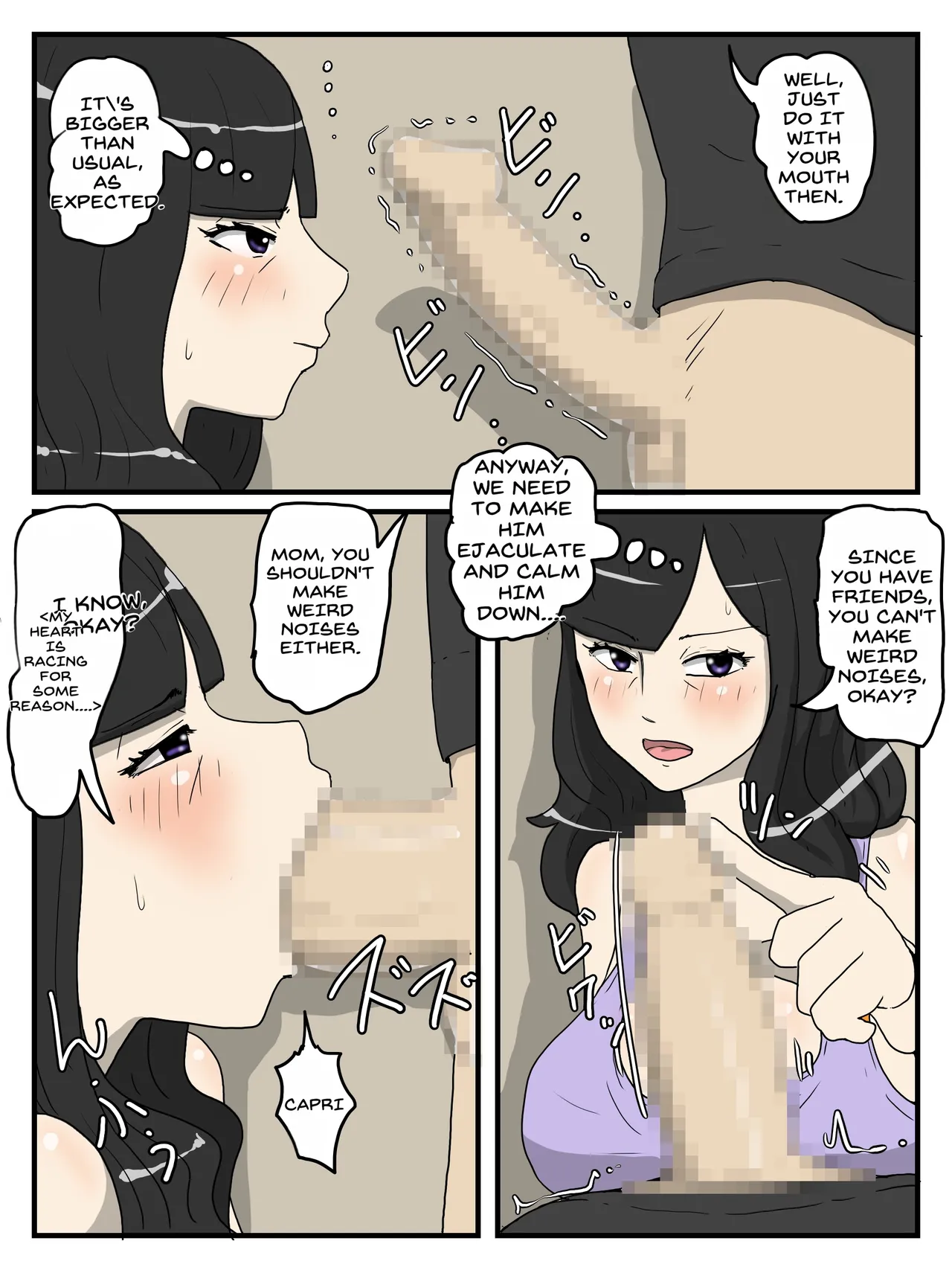 [poteto-chips]Haha no Seishori Fella no Tsuzuki wa Nakadashi Sex made Shitai[English] Page 12