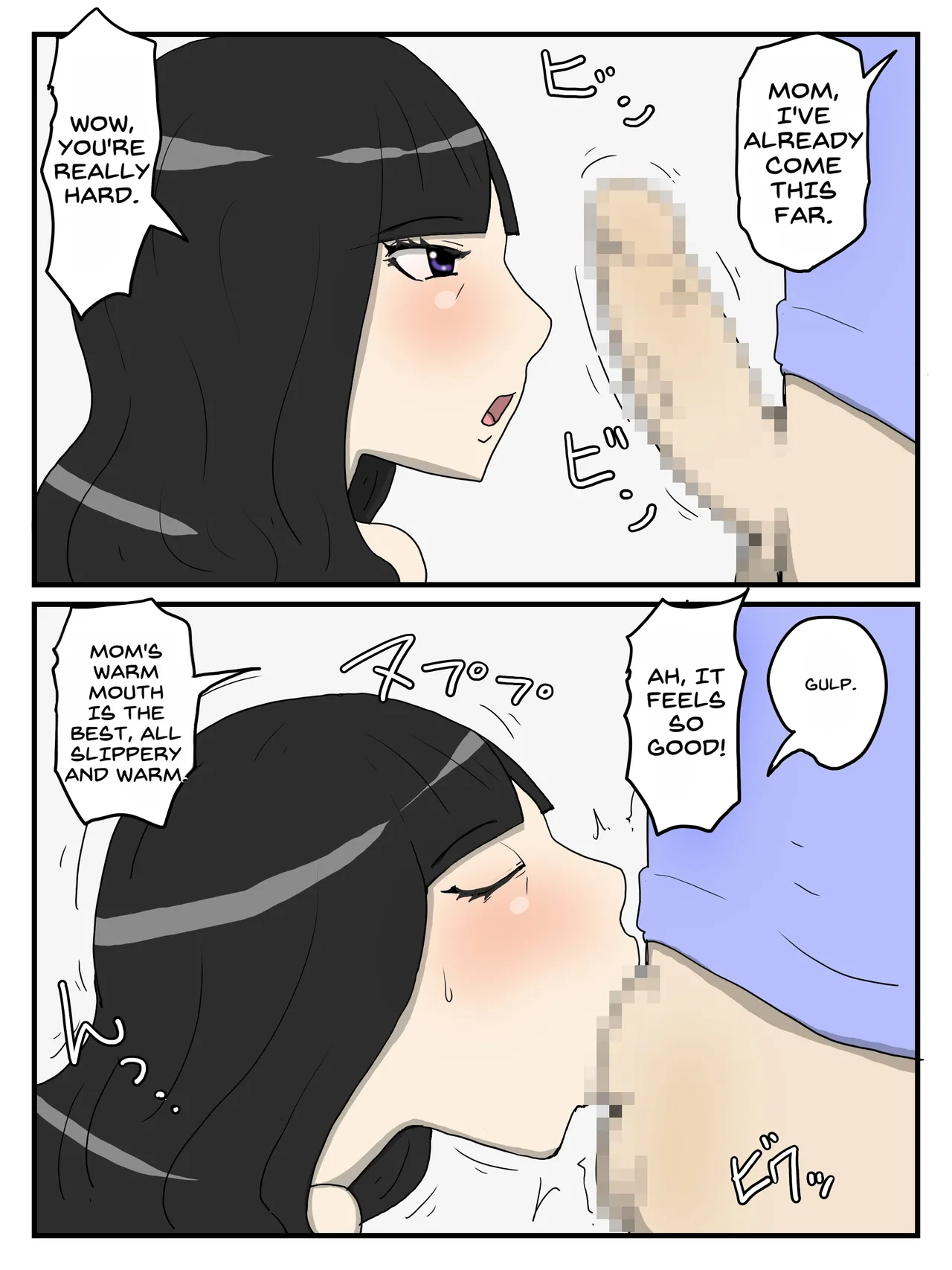 [poteto-chips]Haha no Seishori Fella no Tsuzuki wa Nakadashi Sex made Shitai[English] Page 3