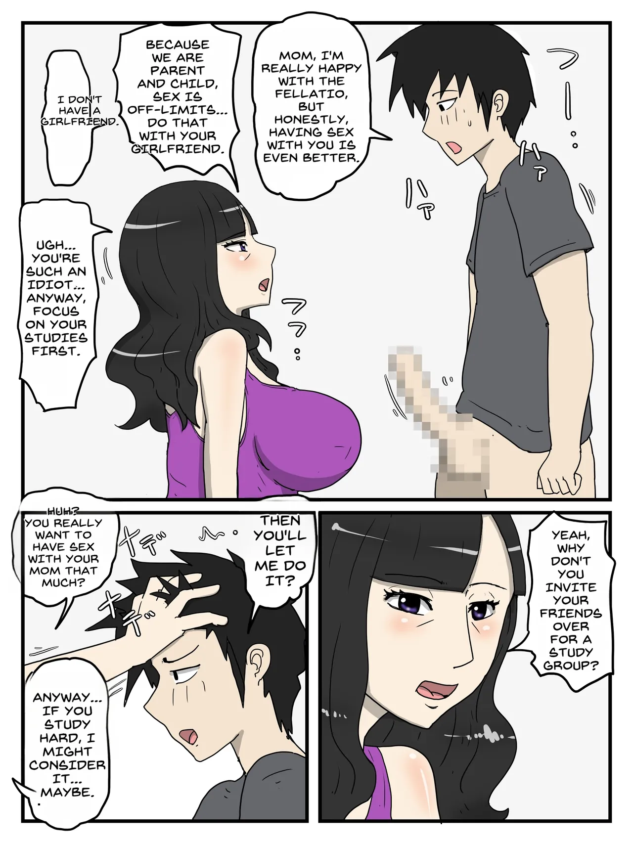 [poteto-chips]Haha no Seishori Fella no Tsuzuki wa Nakadashi Sex made Shitai[English] Page 6