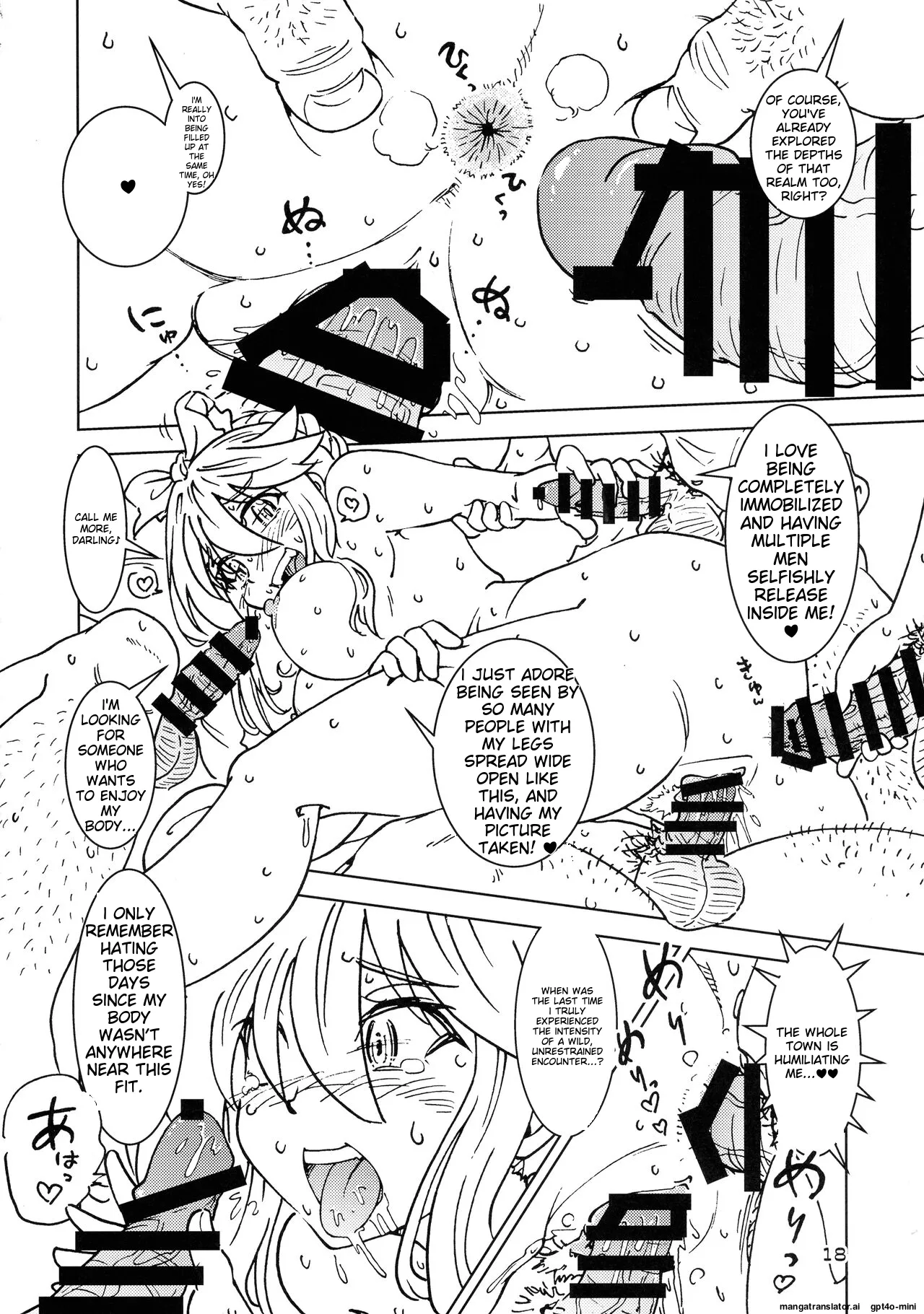 (C100) [Madakoya (Madako)]Tabitabi Nikki ni wa Shirusenakatta Koto. 3(Majo no Tabitabi) [English] [MTL] Page 17