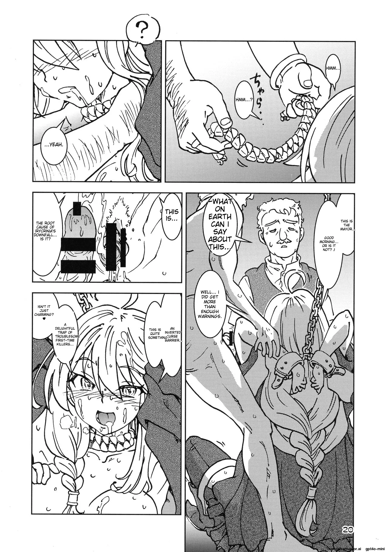 (C100) [Madakoya (Madako)]Tabitabi Nikki ni wa Shirusenakatta Koto. 3(Majo no Tabitabi) [English] [MTL] Page 19