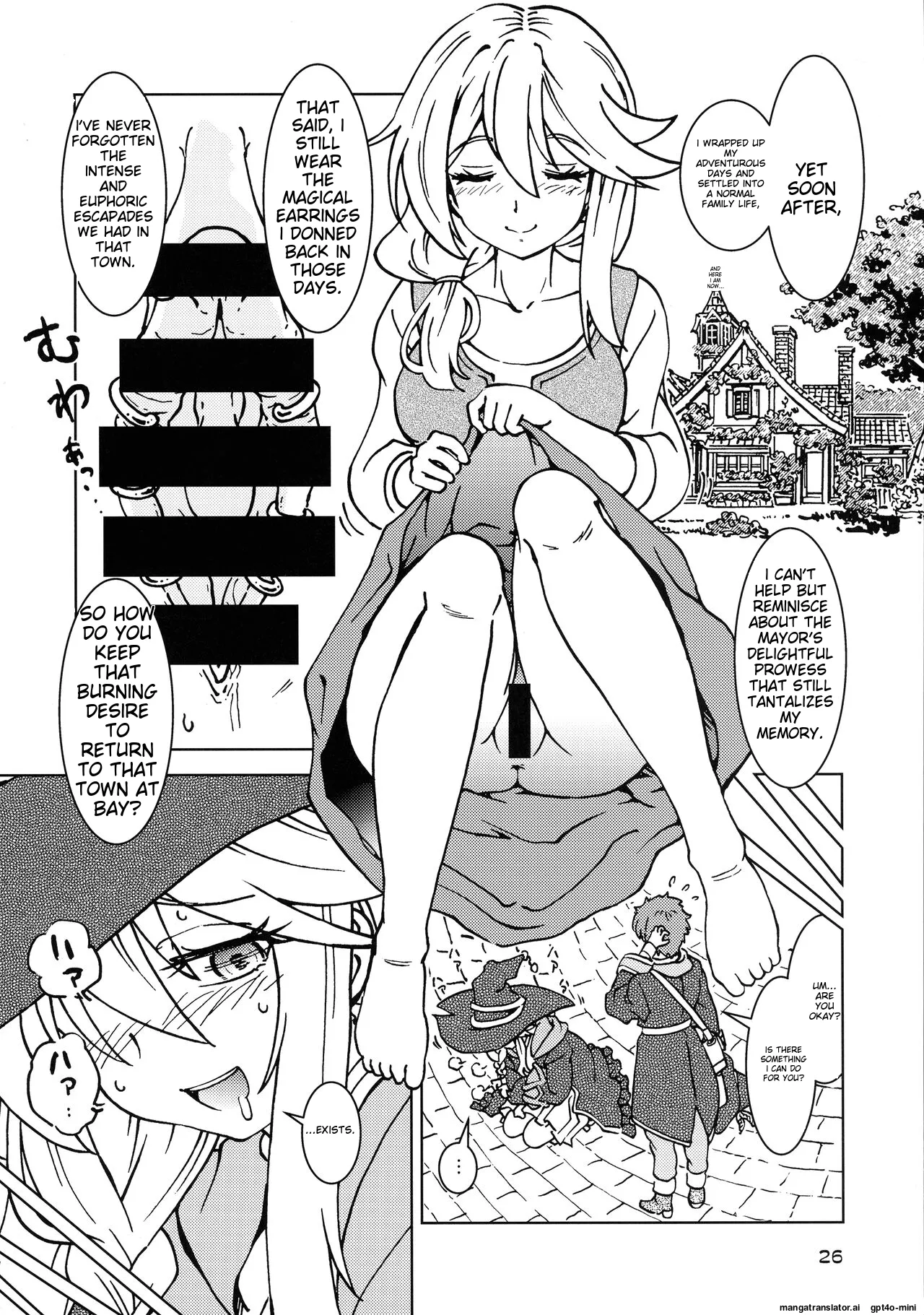 (C100) [Madakoya (Madako)]Tabitabi Nikki ni wa Shirusenakatta Koto. 3(Majo no Tabitabi) [English] [MTL] Page 25