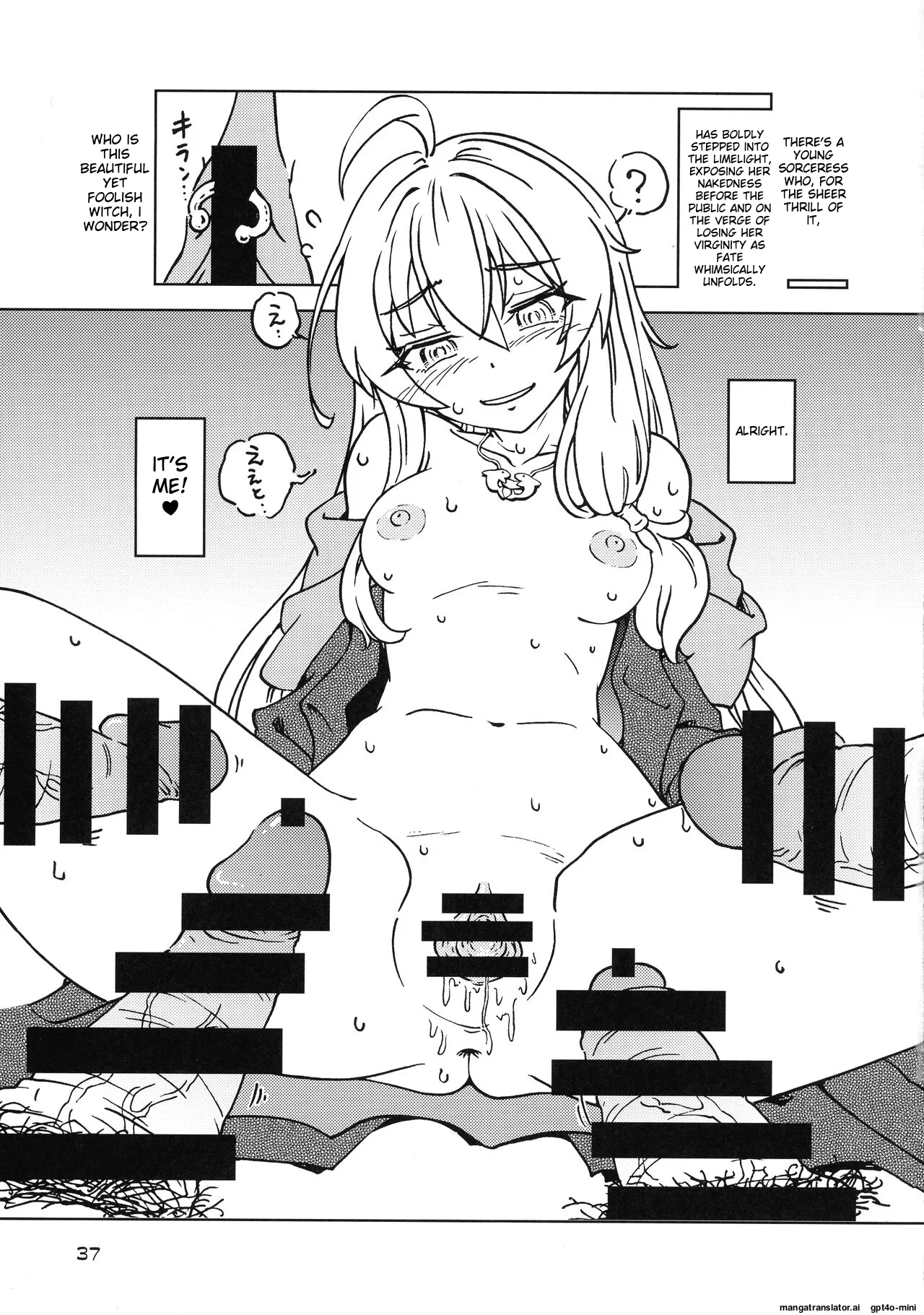 (C100) [Madakoya (Madako)]Tabitabi Nikki ni wa Shirusenakatta Koto. 3(Majo no Tabitabi) [English] [MTL] Page 36