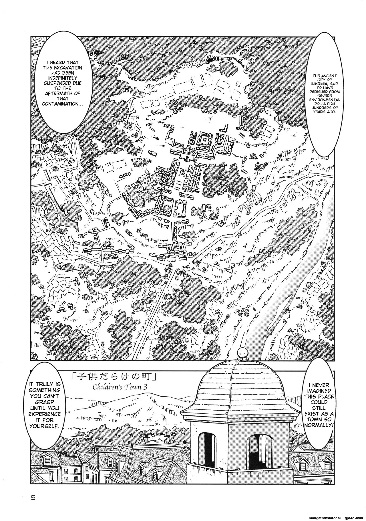 (C100) [Madakoya (Madako)]Tabitabi Nikki ni wa Shirusenakatta Koto. 3(Majo no Tabitabi) [English] [MTL] Page 4