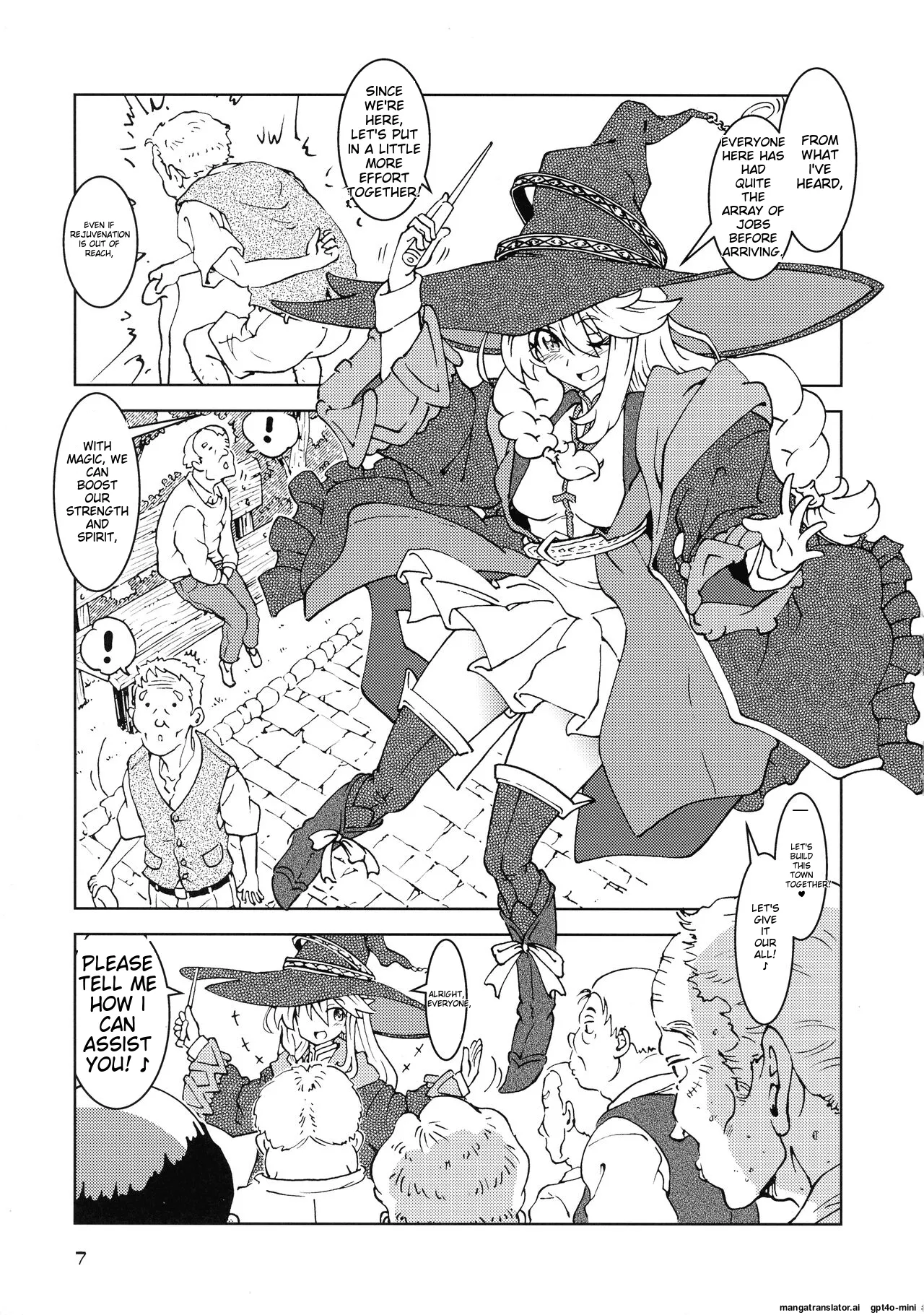 (C100) [Madakoya (Madako)]Tabitabi Nikki ni wa Shirusenakatta Koto. 3(Majo no Tabitabi) [English] [MTL] Page 6