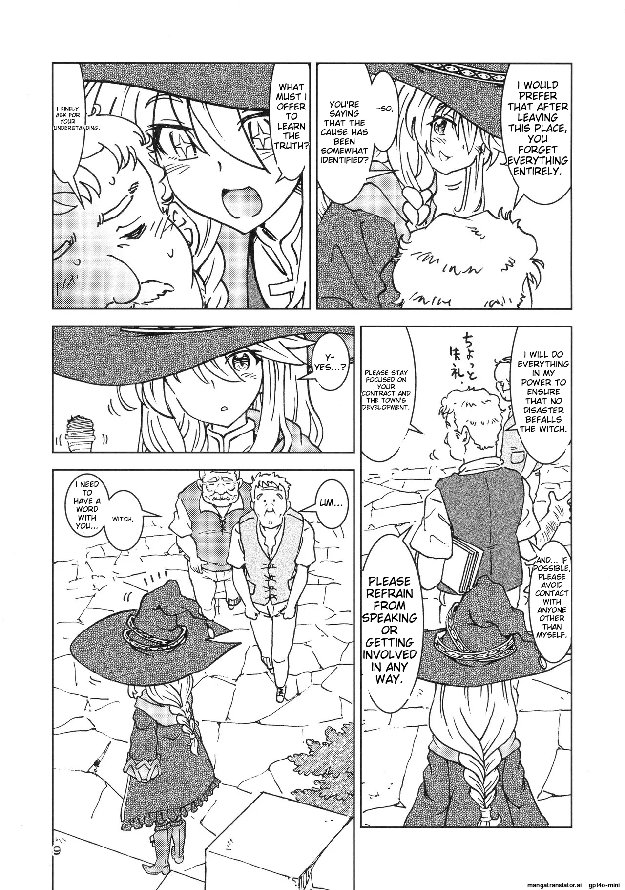 (C100) [Madakoya (Madako)]Tabitabi Nikki ni wa Shirusenakatta Koto. 3(Majo no Tabitabi) [English] [MTL] Page 8