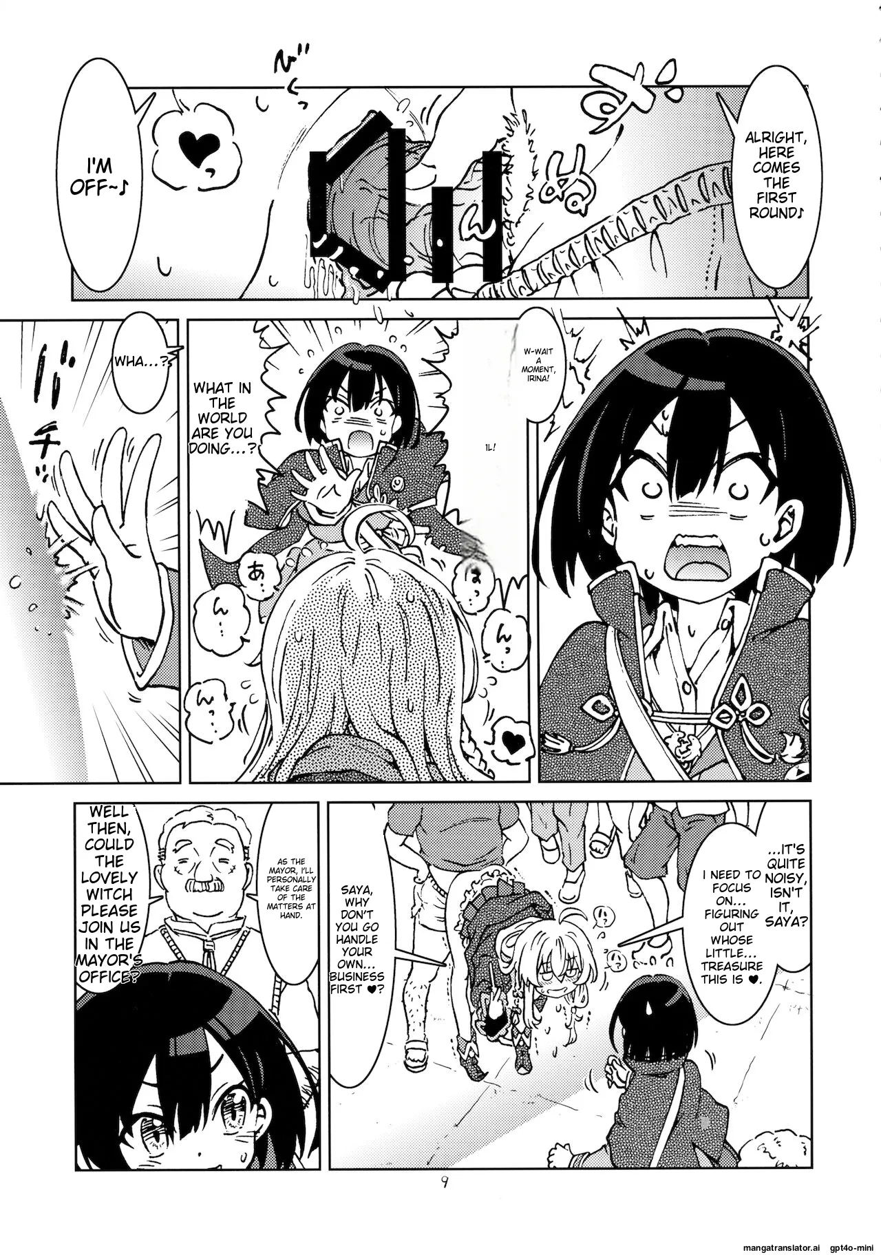 (Dai 2-Kai Ultra Summer Festa) [Madakoya (Madako)]Tabitabi Nikki ni wa Shirusenakatta Koto. 2(Majo no Tabitabi) [English] [MTL] Page 10