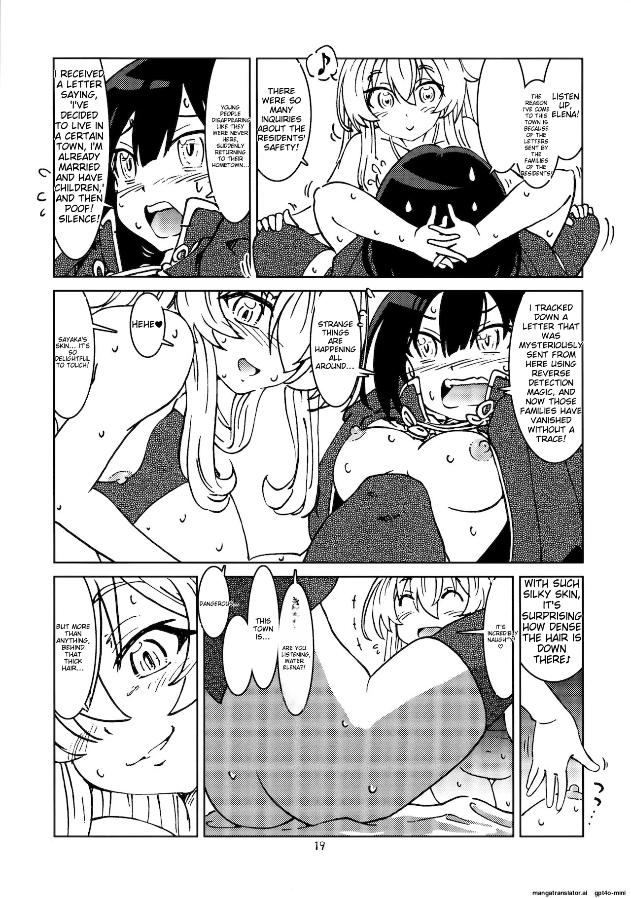 (Dai 2-Kai Ultra Summer Festa) [Madakoya (Madako)]Tabitabi Nikki ni wa Shirusenakatta Koto. 2(Majo no Tabitabi) [English] [MTL] Page 20