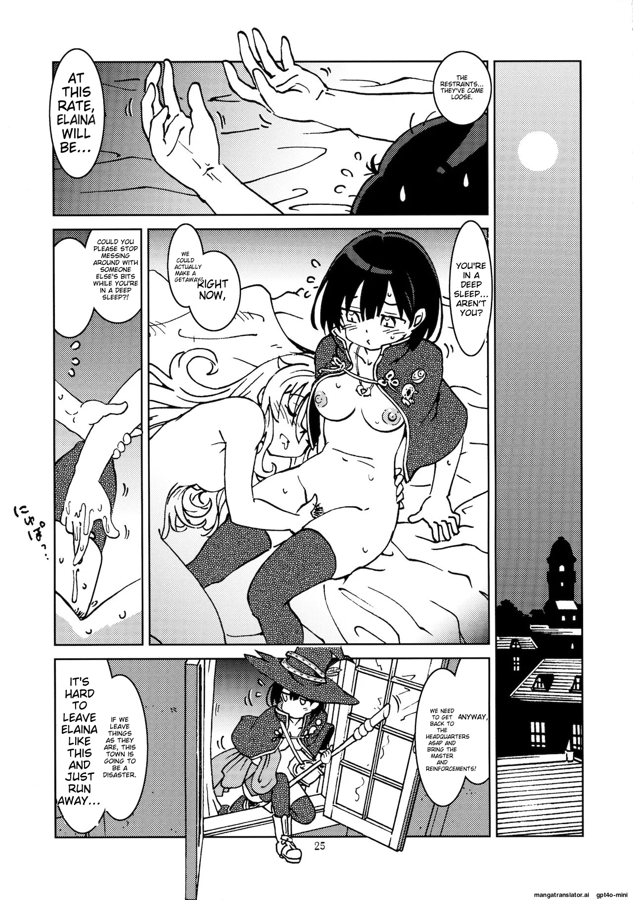 (Dai 2-Kai Ultra Summer Festa) [Madakoya (Madako)]Tabitabi Nikki ni wa Shirusenakatta Koto. 2(Majo no Tabitabi) [English] [MTL] Page 26