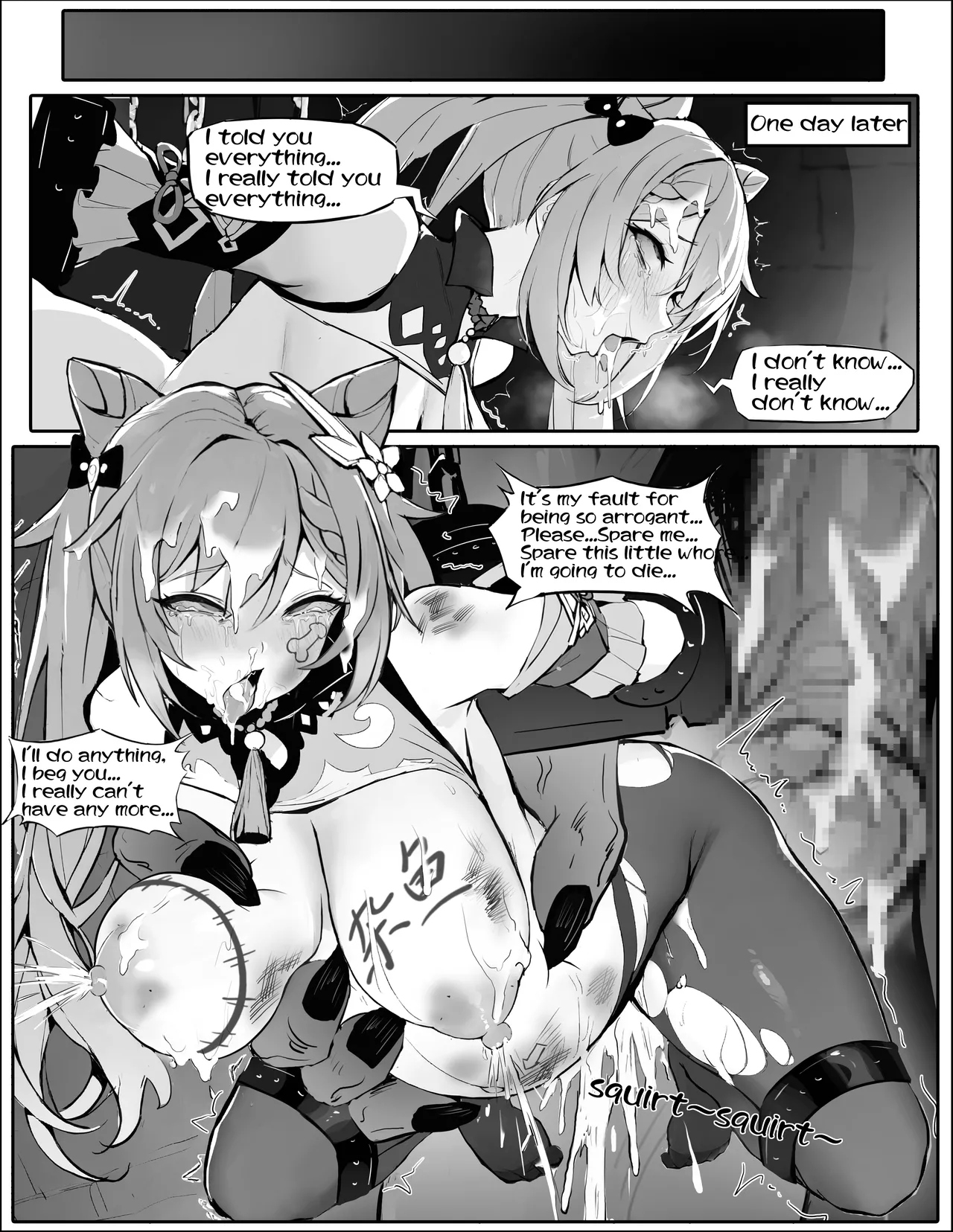 [Senie Shenxuan]Sennyuu Shippai! Haramase Senyouki ni Sareta Keqing | Infiltration Failed! Keqing become a Sex Slave!(Genshin Impact) [English] Page 13