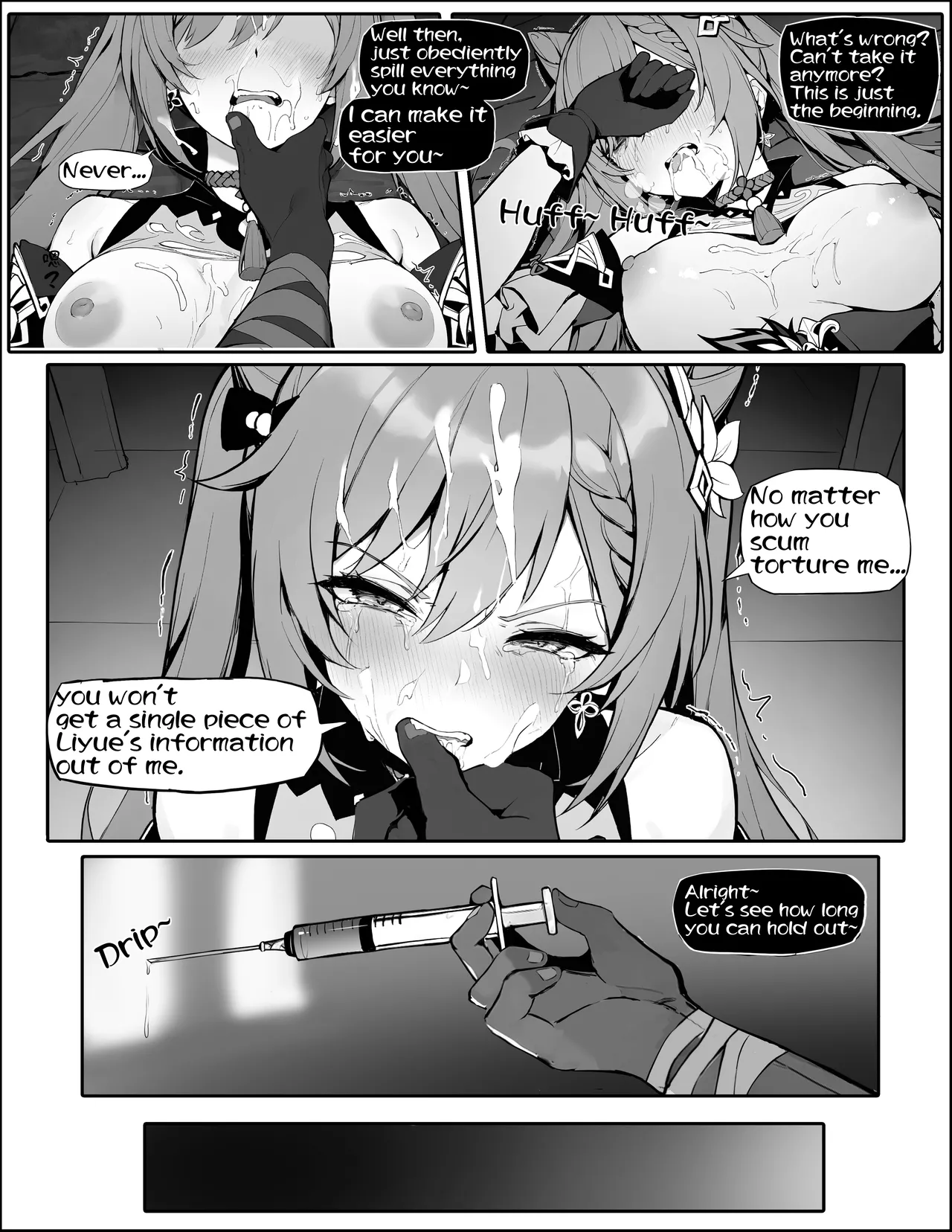 [Senie Shenxuan]Sennyuu Shippai! Haramase Senyouki ni Sareta Keqing | Infiltration Failed! Keqing become a Sex Slave!(Genshin Impact) [English] Page 8