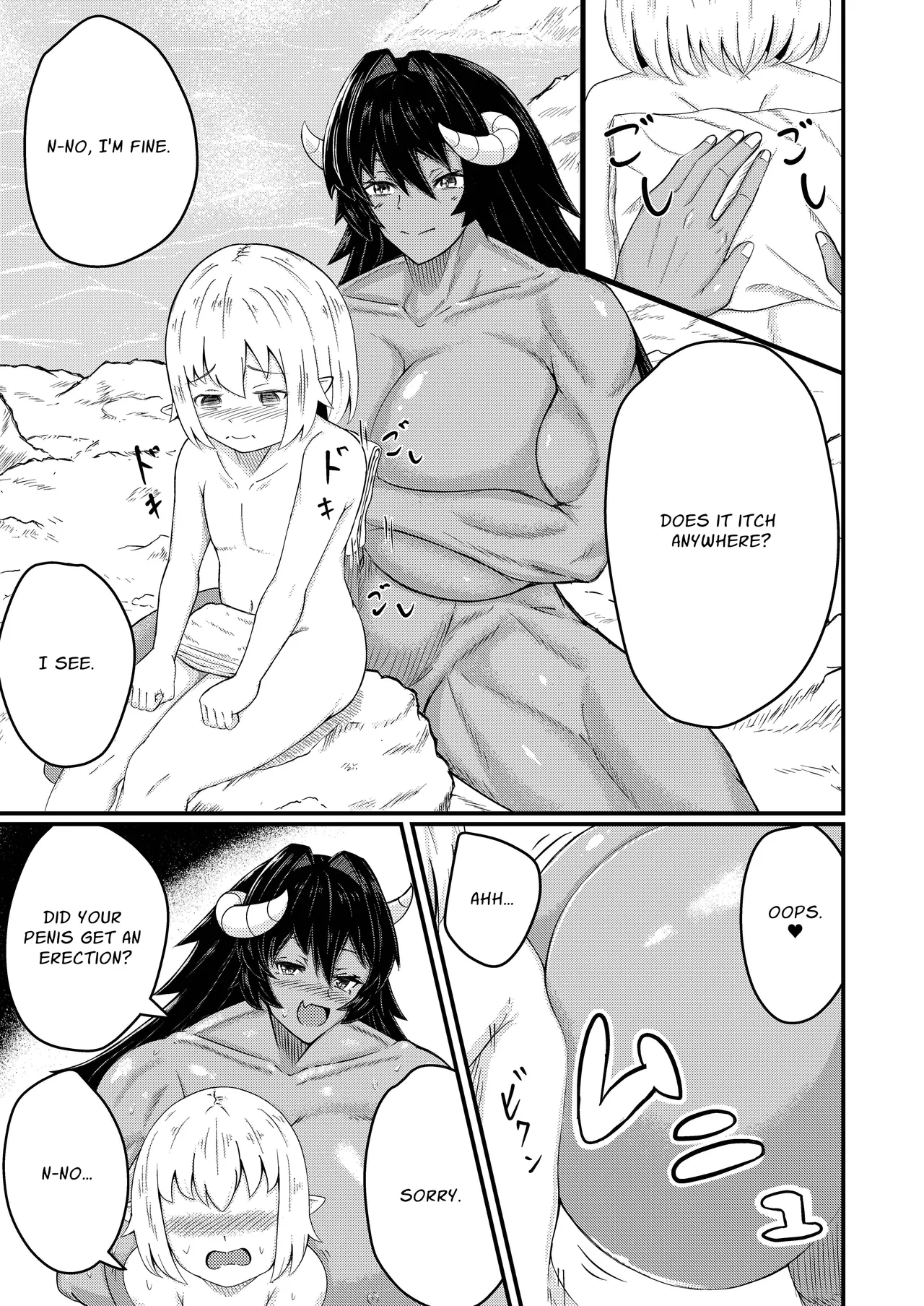 [FracVi]Warrioress Velna and the Elf[English] [sakurei] Page 10