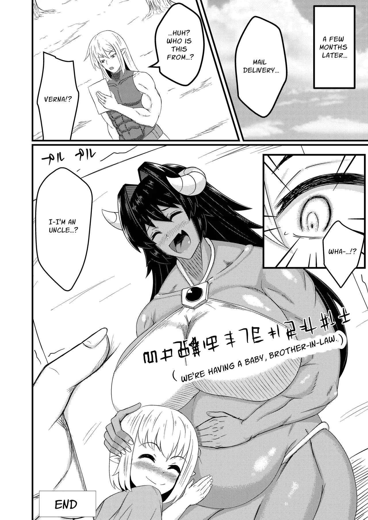 [FracVi]Warrioress Velna and the Elf[English] [sakurei] Page 23