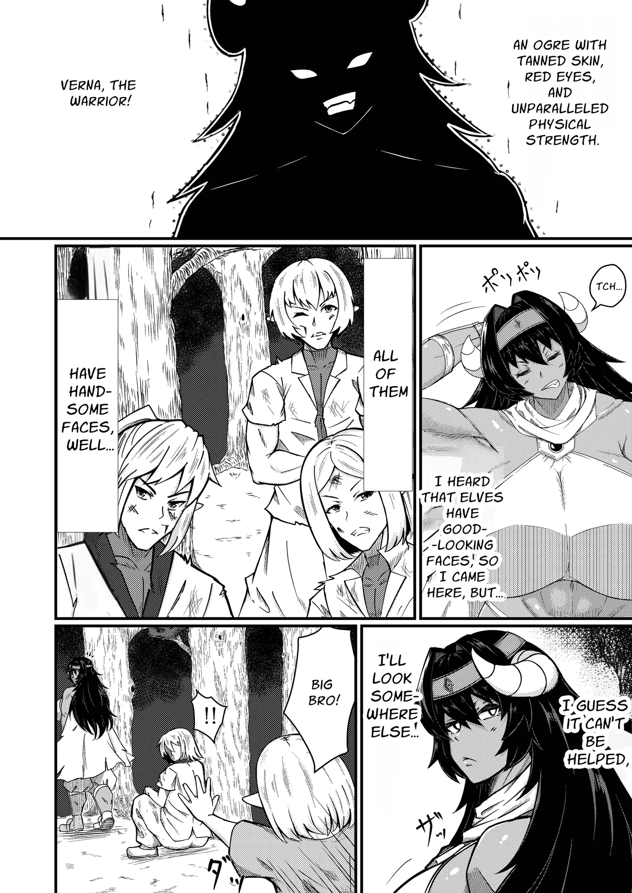 [FracVi]Warrioress Velna and the Elf[English] [sakurei] Page 3