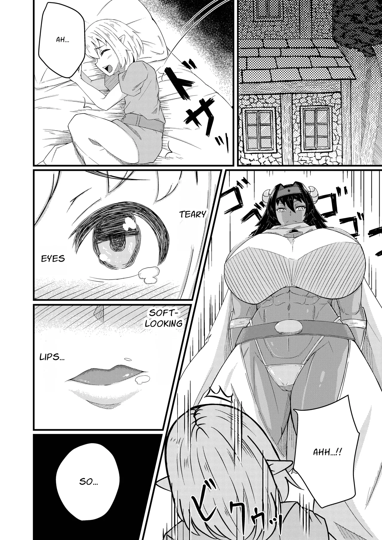 [FracVi]Warrioress Velna and the Elf[English] [sakurei] Page 5