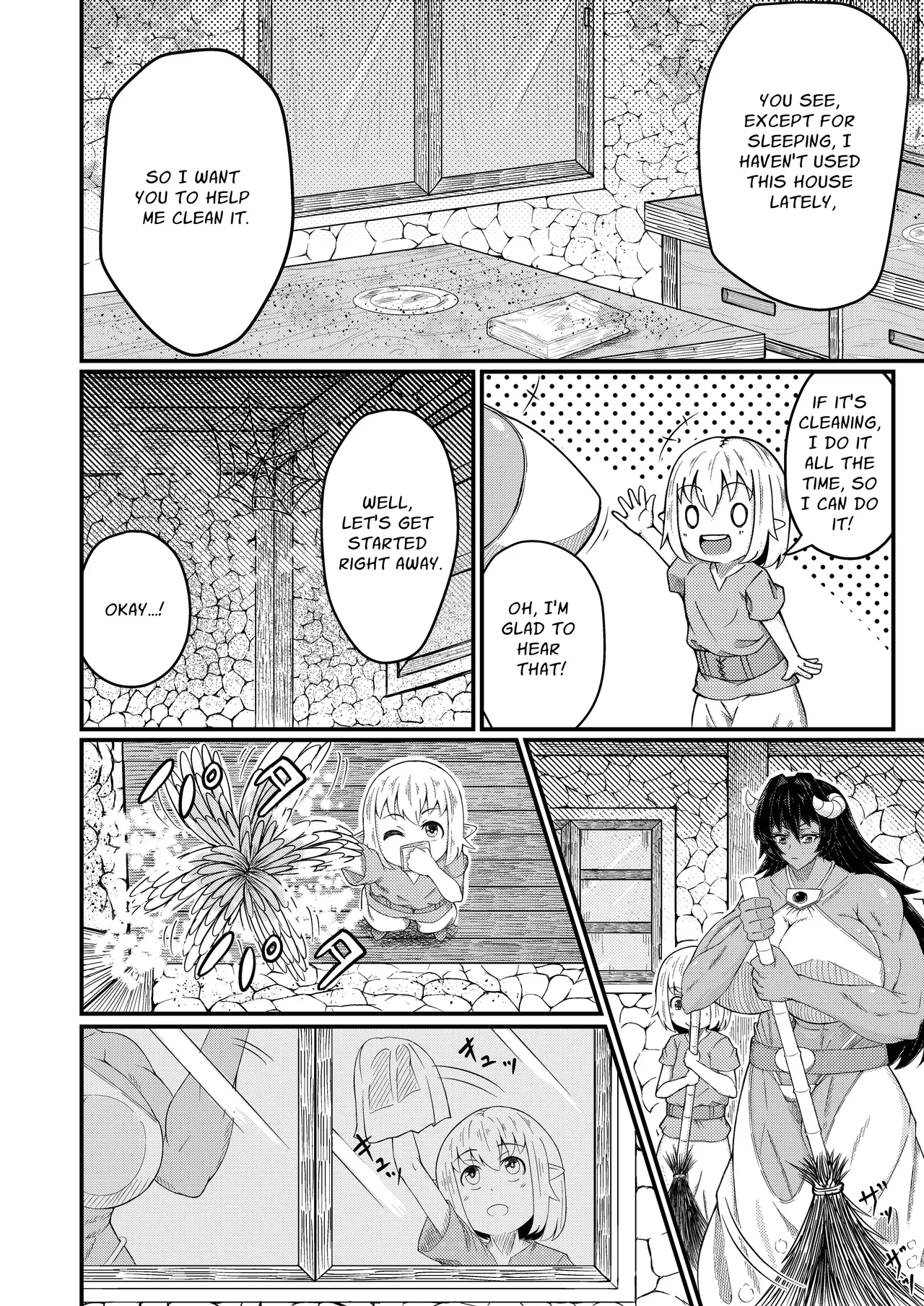[FracVi]Warrioress Velna and the Elf[English] [sakurei] Page 7