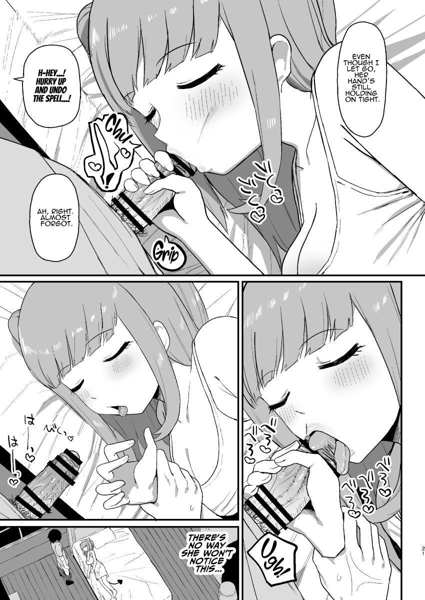 [Darezuka]Succubus ga Neteiru Aida ni | While The Succubus Sleeps[English] [ADTL] [Digital] Page 21