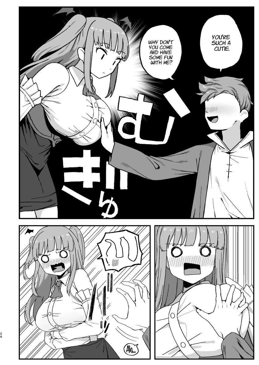 [Darezuka]Succubus ga Neteiru Aida ni | While The Succubus Sleeps[English] [ADTL] [Digital] Page 24