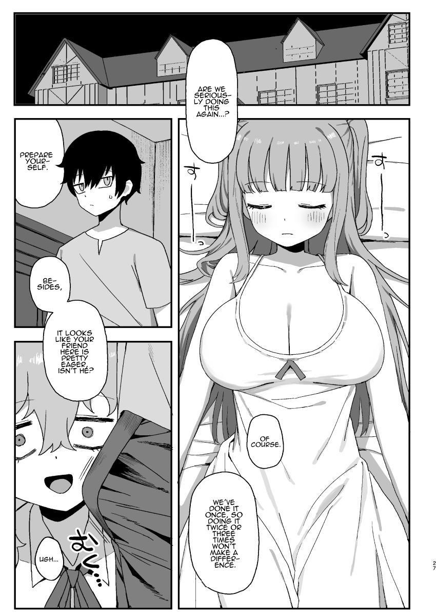 [Darezuka]Succubus ga Neteiru Aida ni | While The Succubus Sleeps[English] [ADTL] [Digital] Page 27