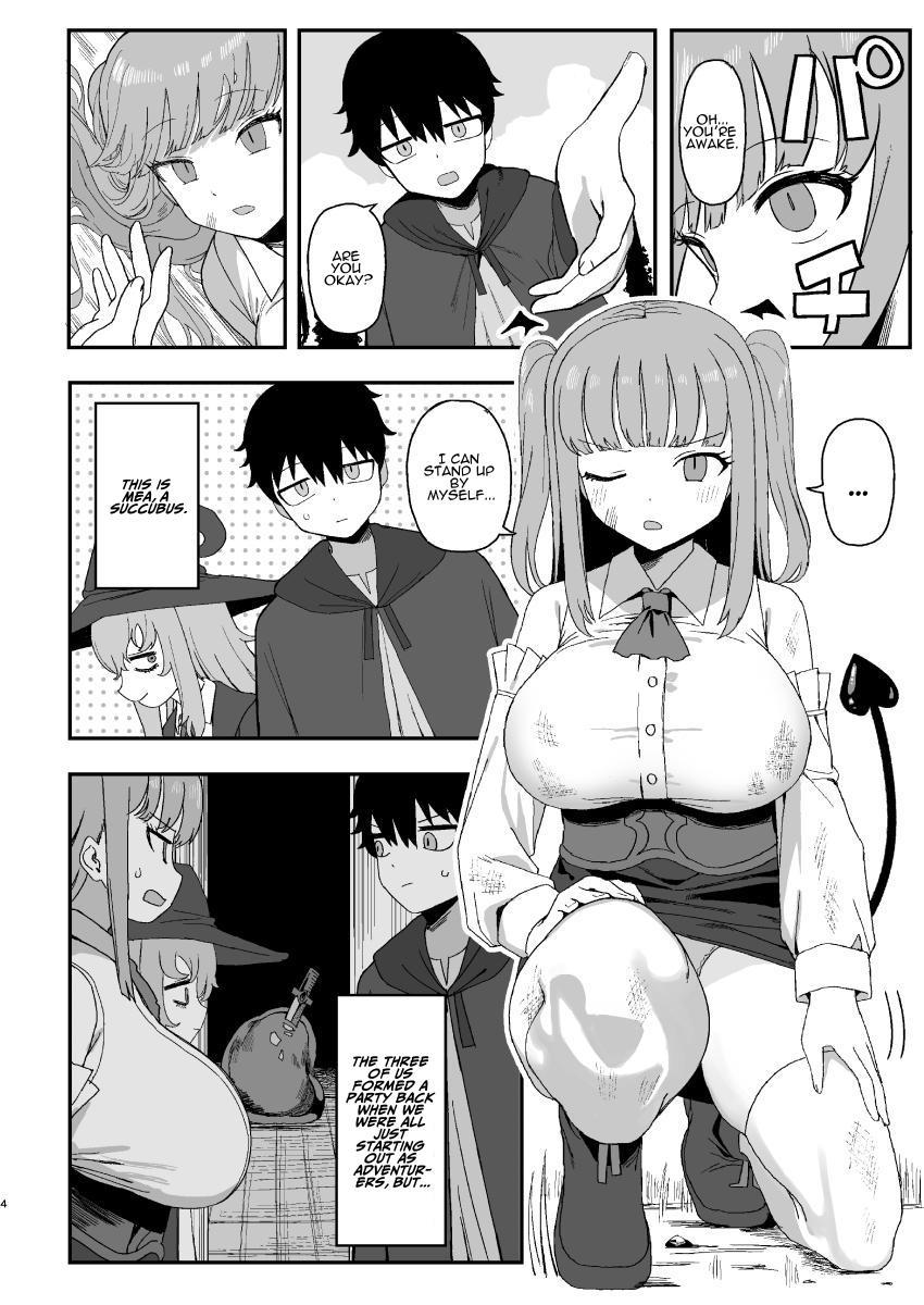 [Darezuka]Succubus ga Neteiru Aida ni | While The Succubus Sleeps[English] [ADTL] [Digital] Page 4