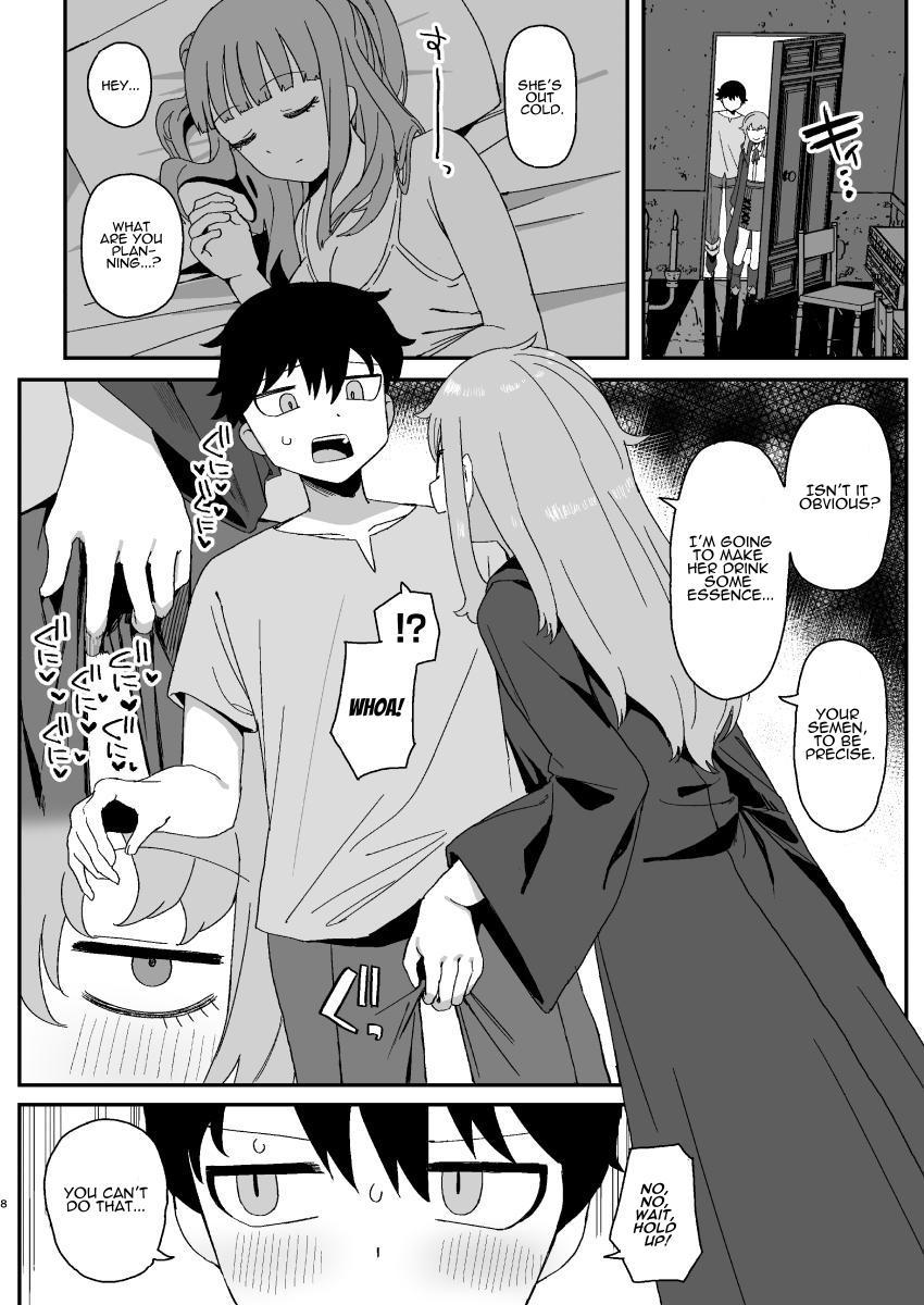 [Darezuka]Succubus ga Neteiru Aida ni | While The Succubus Sleeps[English] [ADTL] [Digital] Page 8
