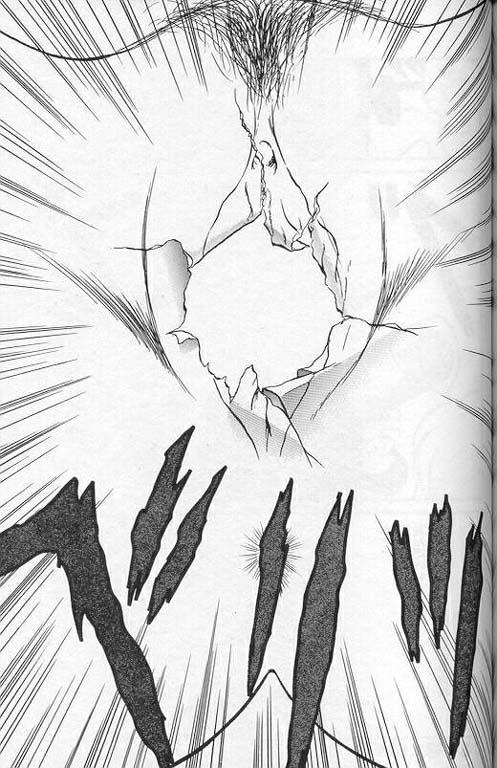 [Keno Yantarou]Player S(MTL) Page 108