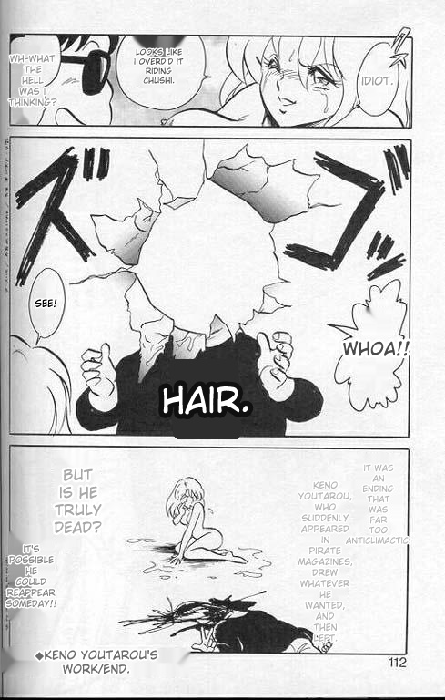[Keno Yantarou]Player S(MTL) Page 109