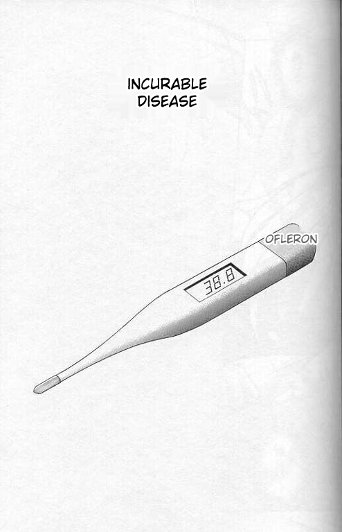 [Keno Yantarou]Player S(MTL) Page 110