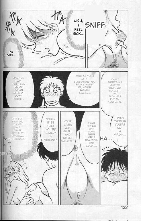 [Keno Yantarou]Player S(MTL) Page 119