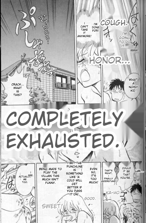 [Keno Yantarou]Player S(MTL) Page 124