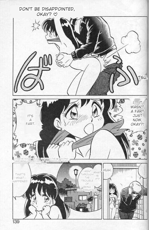 [Keno Yantarou]Player S(MTL) Page 136