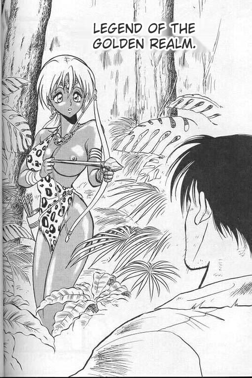 [Keno Yantarou]Player S(MTL) Page 141