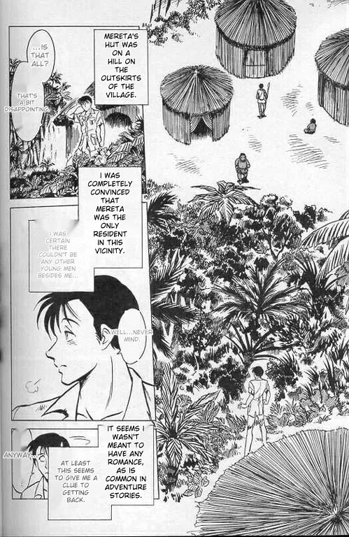 [Keno Yantarou]Player S(MTL) Page 147