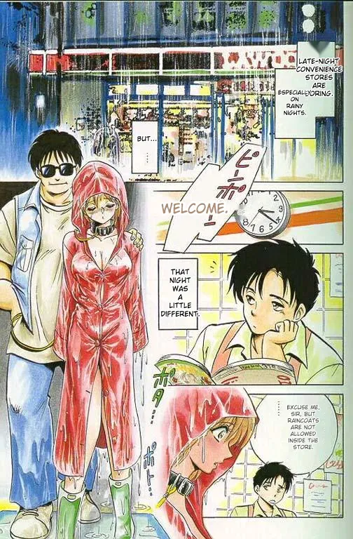 [Keno Yantarou]Player S(MTL) Page 2