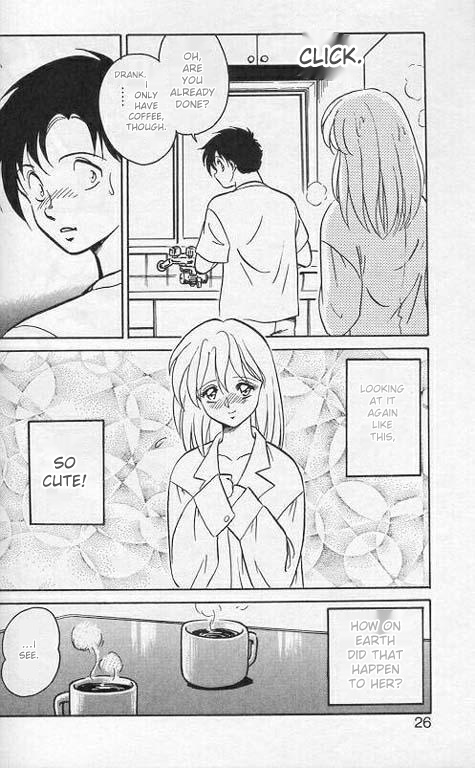 [Keno Yantarou]Player S(MTL) Page 23