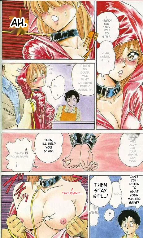 [Keno Yantarou]Player S(MTL) Page 3