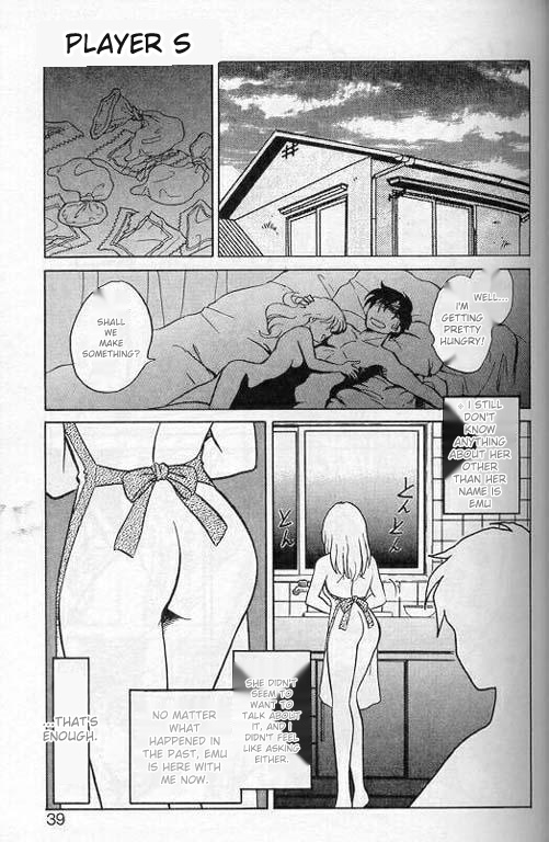 [Keno Yantarou]Player S(MTL) Page 36