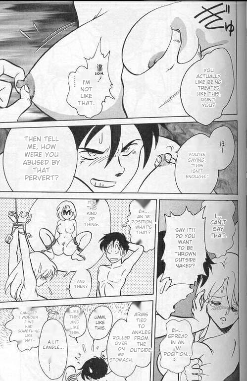 [Keno Yantarou]Player S(MTL) Page 48