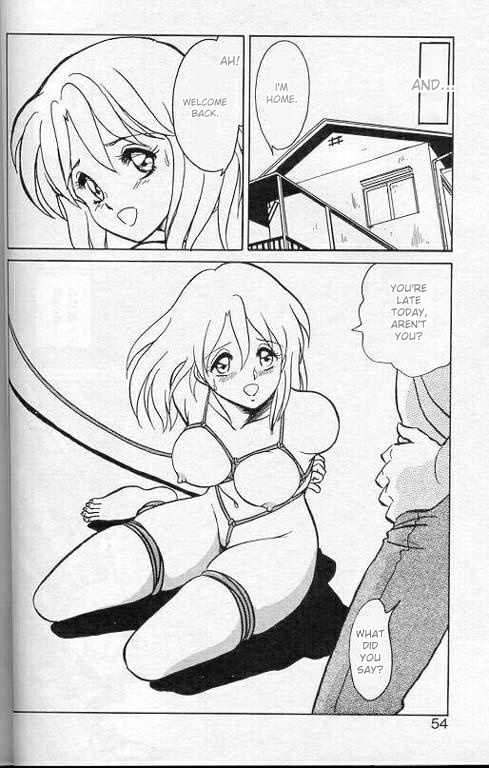 [Keno Yantarou]Player S(MTL) Page 51