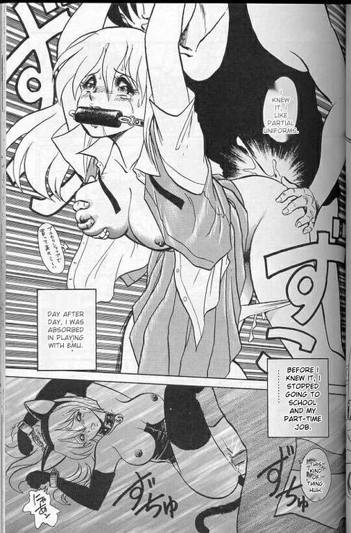 [Keno Yantarou]Player S(MTL) Page 66