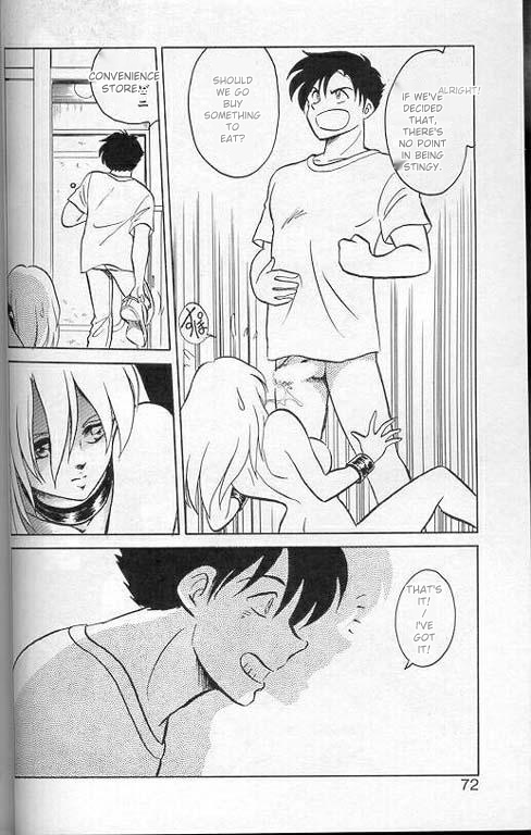 [Keno Yantarou]Player S(MTL) Page 69