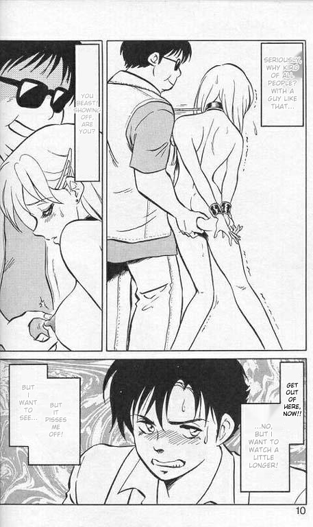[Keno Yantarou]Player S(MTL) Page 7