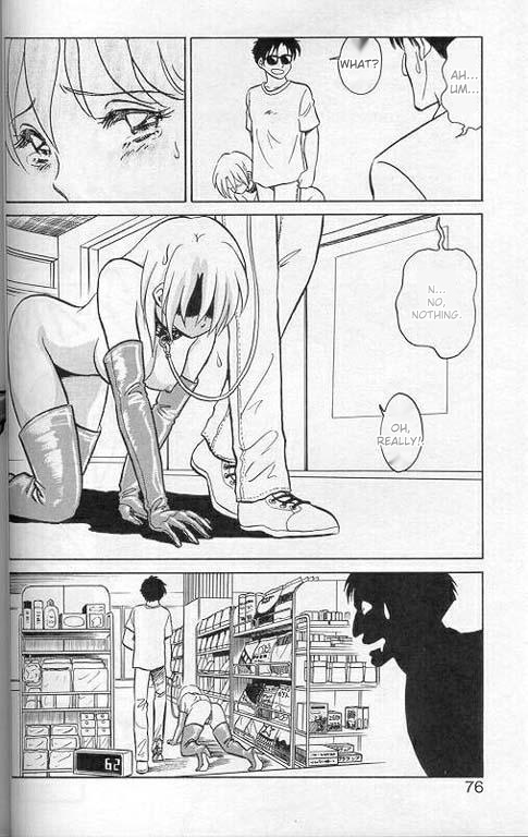 [Keno Yantarou]Player S(MTL) Page 73