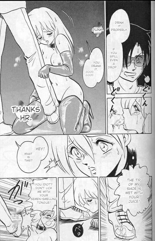 [Keno Yantarou]Player S(MTL) Page 76